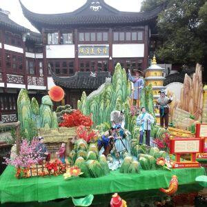 有空来看看