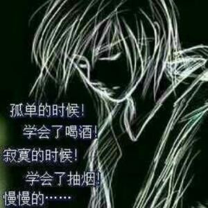 墨非扬