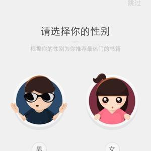 太阳的考试考啊