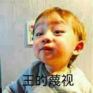 病友