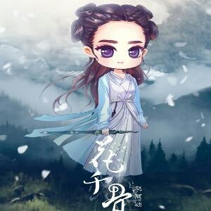 虫虫