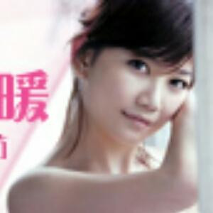 葛根理