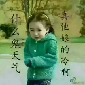 xiaohe
