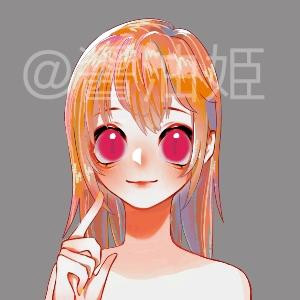 醤油姫
