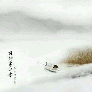五湖明月