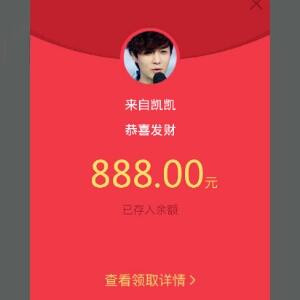 善战英雄