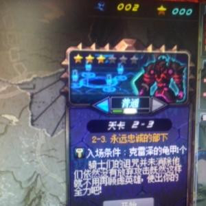 无所不能