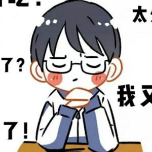 哦了也允许了