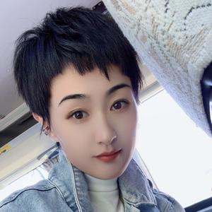 ?婷哥?