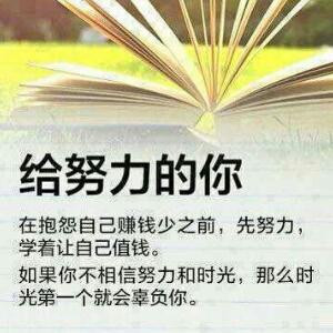 牛奶