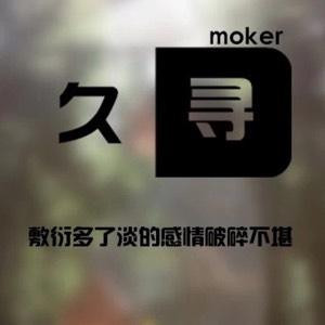 晶晶张的小忧伤