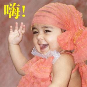 红叶