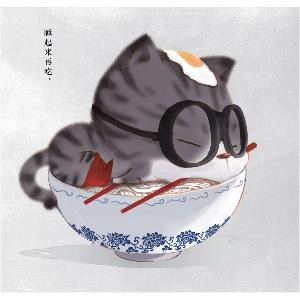 涵需