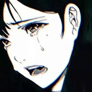 遥