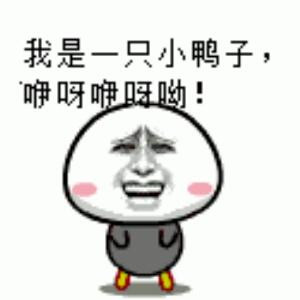 雄哥