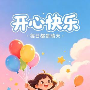 读书百遍