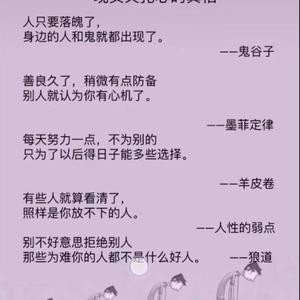 ζ﹏右耳坠﹏ヾ