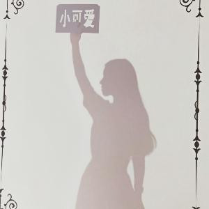 打卡700小时