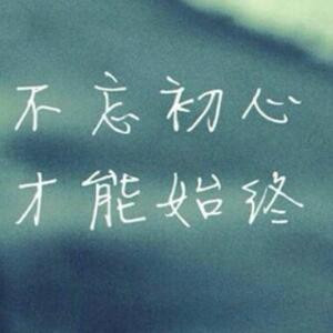 炫灵漠心