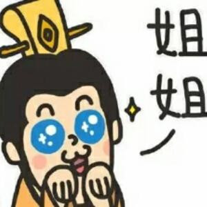 钻石宅基地