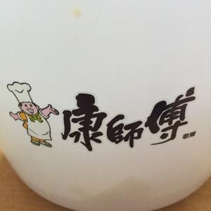 笑哈哈