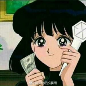 任意依恋