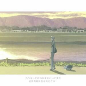 陌陌