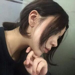 上邪