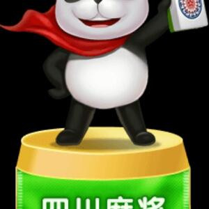 如同生分2