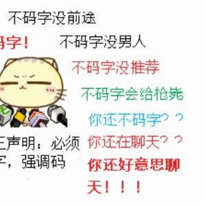 张小璃