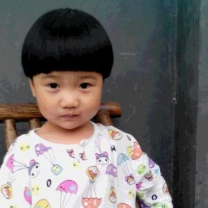 尤为