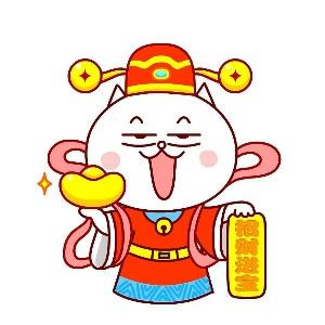 热血橘