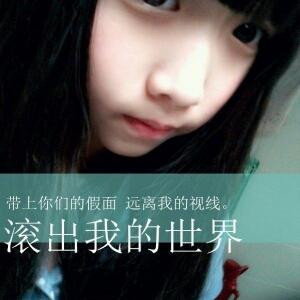 荡殇泪离