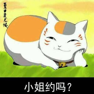 涡爱萝