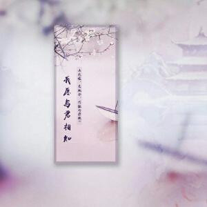 少年青春