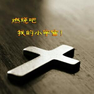 再见梧桐树