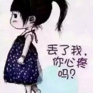 彼岸花开落忘川