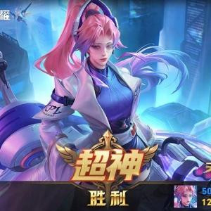 初吻给了烟
