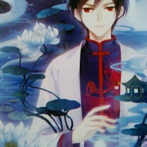 嚯呀