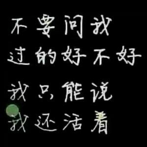 金色陽光