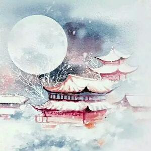 半缘修道半缘君