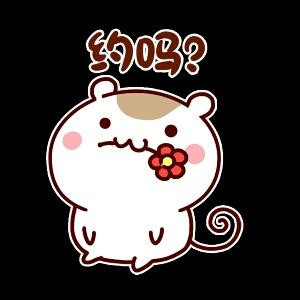 胡啊幼