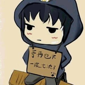 繁华红尘梦