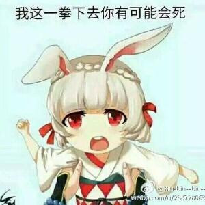 可可酱