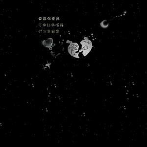 晴天娃娃