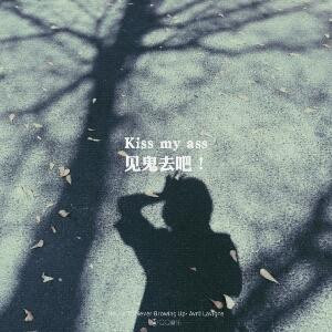 枫枫枫枫枫哥哥