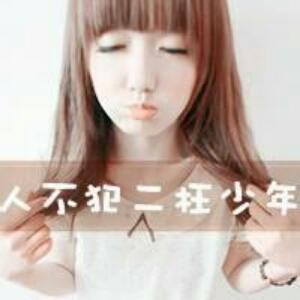 静