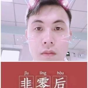 偏执面(Feat.蛋堡)