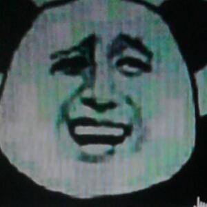 伊利丹