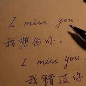 薄荷红茶2409